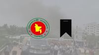 বিমান বিধ্বস্ত: মঙ্গলবার রাষ্ট্রীয় শোক ঘোষণা