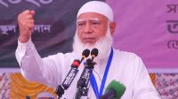 আগামীর বাংলাদেশে আরেকটা লড়াই হবে : জামায়াত আমির