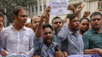 সংশোধিত অধ্যাদেশের গেজেট প্রকাশ