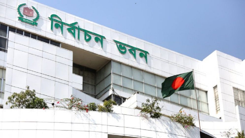 ৩৯টি সংসদীয় আসনে সীমানা পরিবর্তনের খসড়া প্রস্তাব অনুমোদন