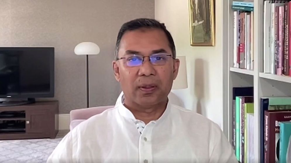 বিমান দুর্ঘটনায় ক্ষতিগ্রস্তদের পাশে দাঁড়াতে বললেন তারেক রহমান