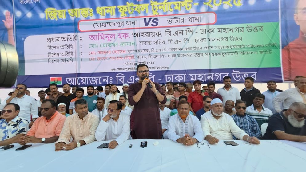 দেশব্যাপী প্রতিভা খুঁজে ‘নতুন কুঁড়ি’ ফিরিয়ে আনবে বিএনপি: আমিনুল হক