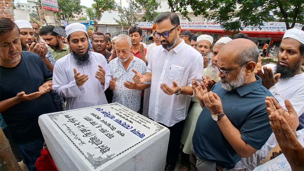 জনগণের মৌলিক অধিকার নিশ্চিত করাই আমাদের দায়িত্ব: আমিনুল হক 