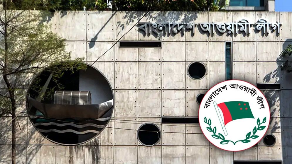 ঢাকায় আওয়ামী লীগের ‘গোপন বৈঠক’: গ্রেপ্তার ২২, হেফাজতে সেনা কর্মকর্তা