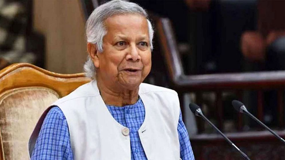 ৫ আগস্ট জাতির পুনর্জাগরণের দিন: ড. ইউনূস