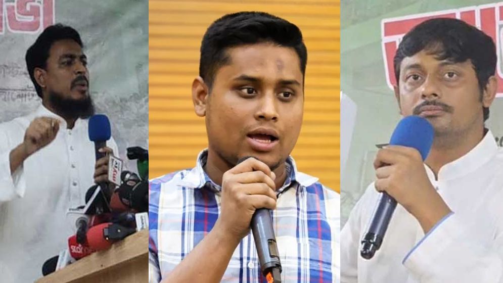 জাতীয় নির্বাচন নয়, আগে গণপরিষদ নির্বাচন দাবি এনসিপির