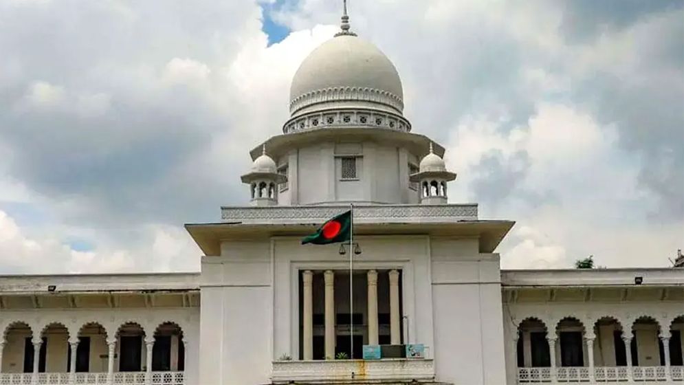 দুপুরে শপথ নেবেন হাইকোর্টের নতুন ২৫ বিচারপতি