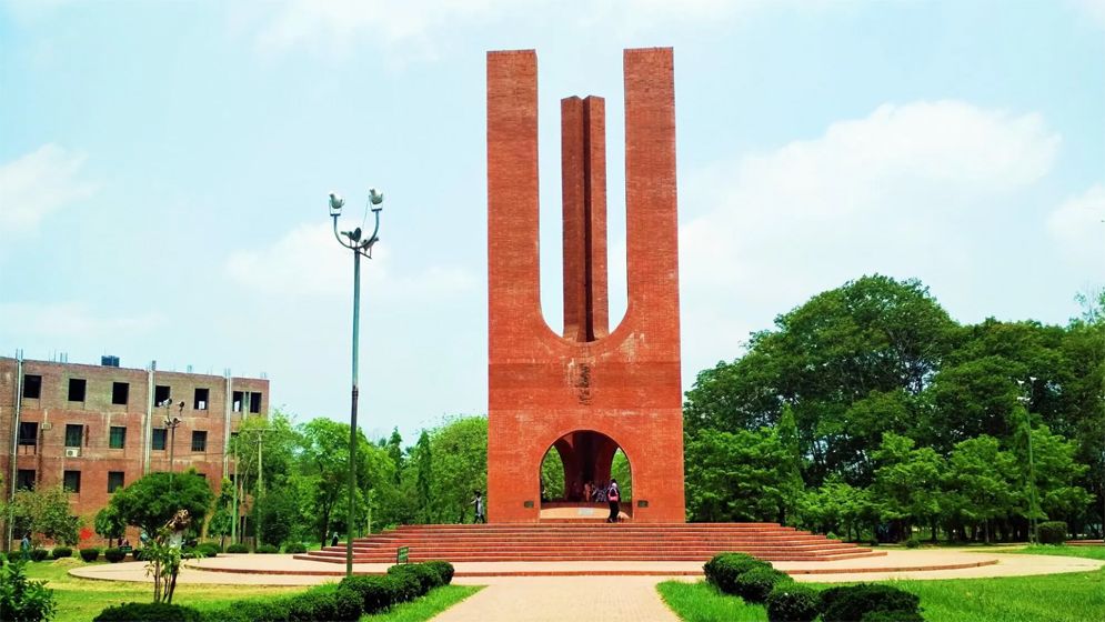 ৬৪ শিক্ষার্থী আজীবন বহিষ্কার, ৭৩ জনের সনদ বাতিল