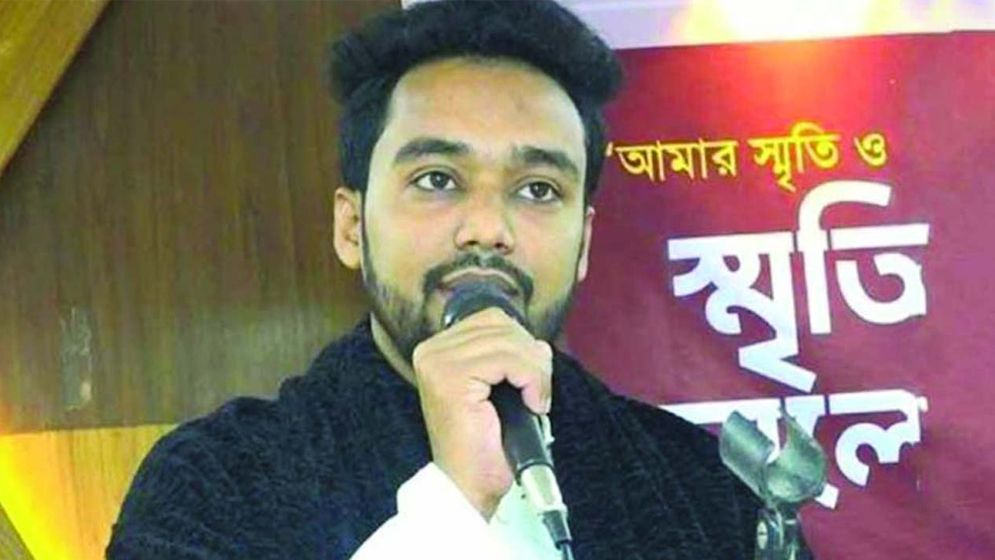এনসিপি নেতার বিরুদ্ধে চাঁদা চাওয়ার ভিডিও ফাঁস!