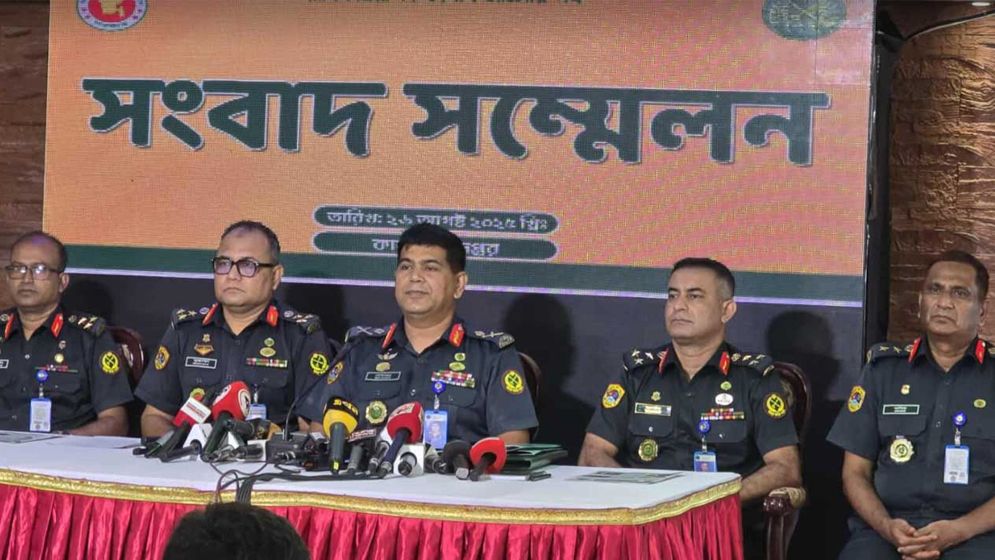 পরিবর্তন হচ্ছে বাংলাদেশ জেলের নাম
