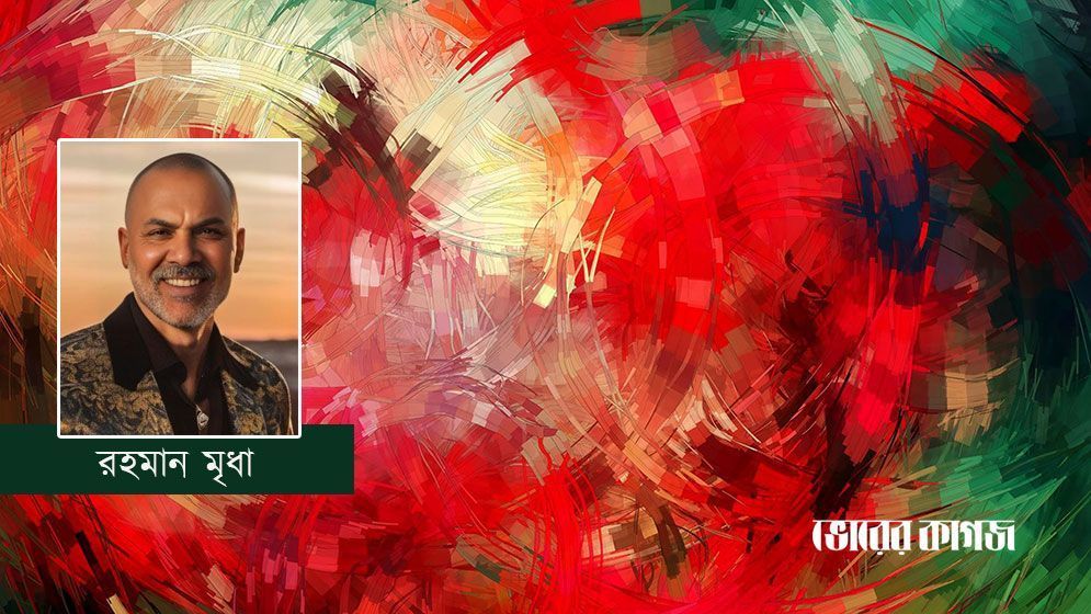 সামান্য কিছু বালু নিয়ে এতকিছু অথচ পুরো দেশটাই ধ্বংসের পথে
