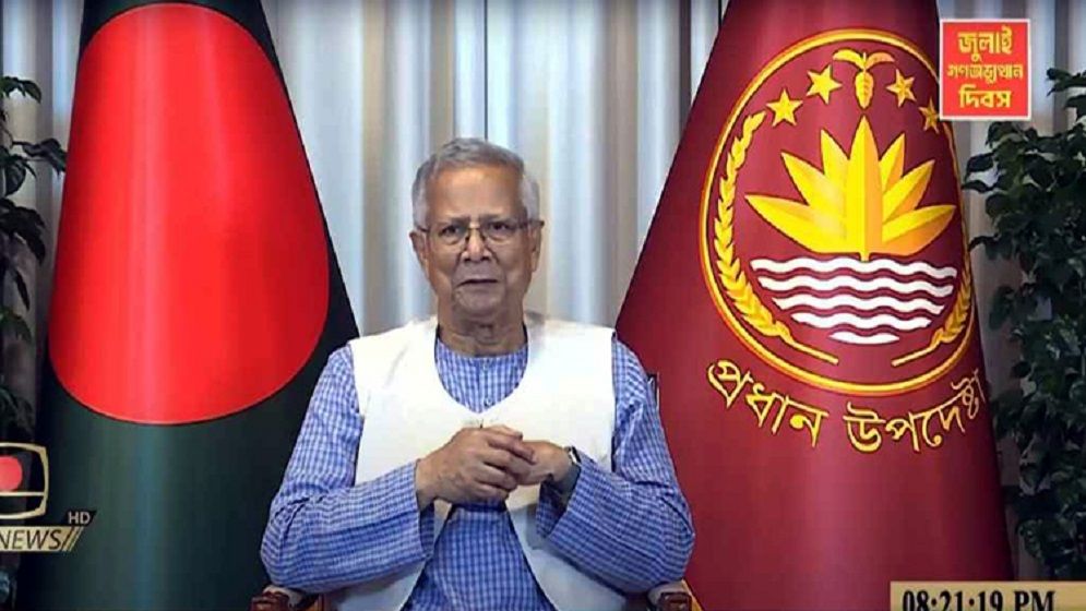ফেব্রুয়ারিতে নির্বাচন আয়োজনে ইসিকে চিঠি প্রধান উপদেষ্টার