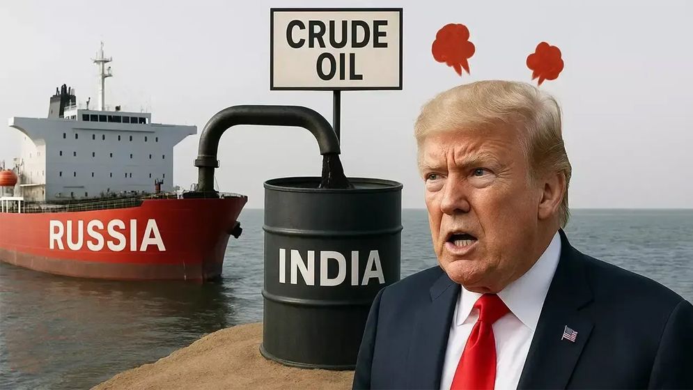 ট্রাম্পের শুল্ক হুমকি উপেক্ষা করে রাশিয়ার তেল কিনবে ভারত