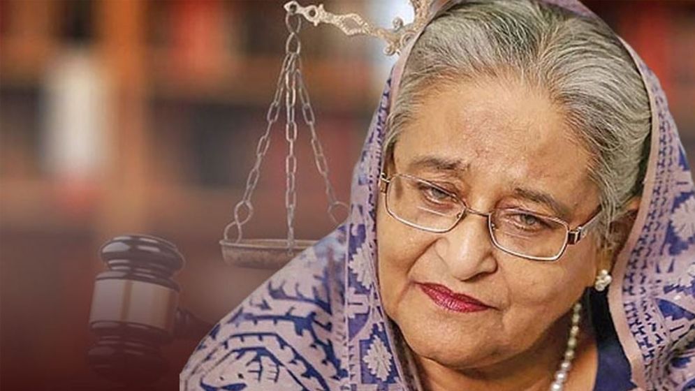 শেখ হাসিনাসহ ৩ জনের বিরুদ্ধে সপ্তম দিনের সাক্ষ্যগ্রহণ আজ