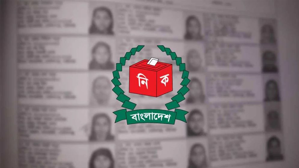 আজ খসড়া ভোটার তালিকা প্রকাশ করবে ইসি