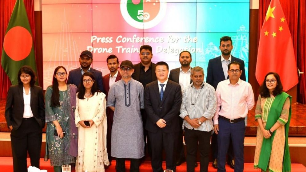 ড্রোন শো চালানো শিখতে চীন যাচ্ছেন ১১ জন