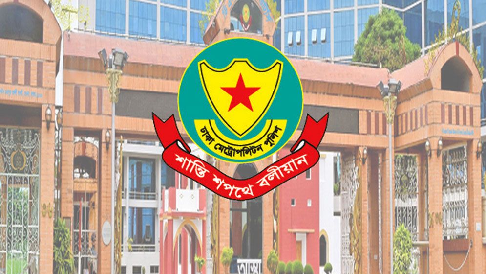 রবিবার শাহবাগ এলাকায় যানচলাচল নিয়ন্ত্রণ করবে পুলিশ