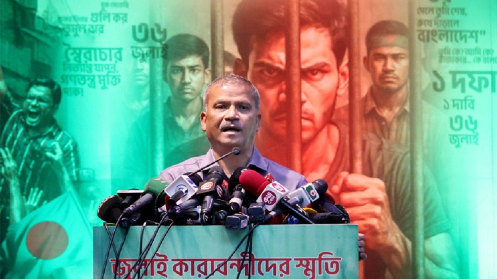 অভ্যুত্থানের সব কারাবন্দীর নাম জুলাই জাদুঘরে সংরক্ষণ হবে: আসিফ নজরুল