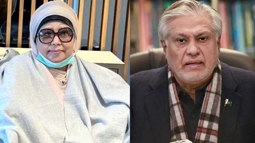 খালেদা জিয়ার সঙ্গে সাক্ষাৎ করবেন পাকিস্তানের উপ-প্রধানমন্ত্রী