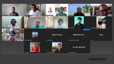 বিডিপিএফ-এর ভার্চুয়াল আলোচনায় শিক্ষাক্ষেত্রে আমূল সংস্কারের দাবি