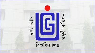 গুচ্ছের ১৯ বিশ্ববিদ্যালয়ে চূড়ান্ত ভর্তি শুরু