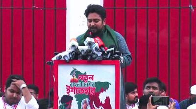 এনসিপির ‘নতুন বাংলাদেশের ইশতেহারে’ যা যা আছে