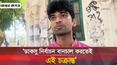 আন্দোলন করেছে ছাত্রশিবির আর ককটেল বিস্ফোরণ করেছে ছাত্রলীগ