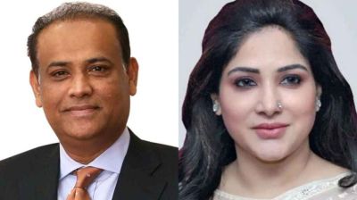 সাবেক ভূমিমন্ত্রী ও তার স্ত্রীসহ ২৪ জনের বিরুদ্ধে মামলা