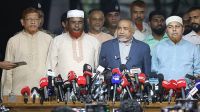 প্রধান উপদেষ্টার সঙ্গে বৈঠক: জাতীয় পার্টিকে নিষিদ্ধের দাবি জামায়াতের