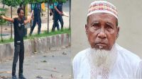 আবু সাঈদ হত্যার বিচার শুরু, ট্রাইবুনালে কাঁদলেন বাবা