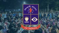হল রাজনীতি নিষিদ্ধ নিয়ে প্রশ্ন- কার লাভ, কার ক্ষতি