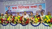 সহনশীল ও ধৈর্যশীল আচরণে নেতাকর্মীদের প্রতি আমিনুল হকের আহ্বান