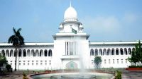 রাষ্ট্রীয় পদমর্যাদাক্রম নিয়ে রিভিউর রায় বৃহস্পতিবার