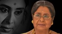 বর্ষীয়ান অভিনেত্রী বাসন্তী চ্যাটার্জি আর নেই