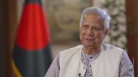  রাতে জাতির উদ্দেশে ভাষণ দেবেন প্রধান উপদেষ্টা