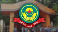 গোপন বার্তা ফাঁসের অভিযোগে পুলিশ সদস্য গ্রেপ্তার
