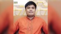 মহেশখালীতে চিংড়িঘের থেকে রাতে অপহরণ, সকালে মরদেহ উদ্ধার 