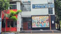 ডাকসুতে দুটি হল সংসদে বিনা প্রতিদ্বন্দ্বিতায় নির্বাচিত হচ্ছেন দুই ছাত্রী