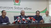 ত্রয়োদশ জাতীয় সংসদ নির্বাচনের রোডম্যাপ ঘোষণা