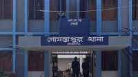 গোমস্তাপুরে মাদ্রাসার ২ শিক্ষার্থীর রহস্যজনক মৃত্যু