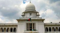 দুপুরে শপথ নেবেন হাইকোর্টের নতুন ২৫ বিচারপতি