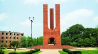 ৬৪ শিক্ষার্থী আজীবন বহিষ্কার, ৭৩ জনের সনদ বাতিল