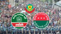 ছাত্রদল-এনসিপিসহ ৩ সংগঠনের সমাবেশ আজ, চলাচলে বিধিনিষেধ