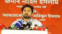 ঘোষণাপত্রে ছাড় দিয়েছি, জুলাই সনদে এক পার্সেন্টও দিবো না: নাহিদ ইসলাম