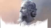 রবীন্দ্রনাথ ঠাকুরের ৮৪তম প্রয়াণ দিবস আজ