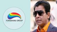 রংধনু গ্রুপ চেয়ারম্যানের বিরুদ্ধে মানিলন্ডারিং মামলা, ব্যাংক হিসাব ও সম্পত্তি ক্রোক