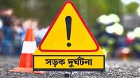 টাঙ্গাইলে পিকআপ-মোটরসাইকেল সংঘর্ষে নিহত ৩