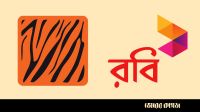 ইন্টারকানেকশনের ৬৯০ কোটি টাকা কোন খাতে ব্যবহার করছে রবি ও বাংলালিংক?