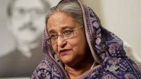 শেখ হাসিনাসহ ৩ জনের বিরুদ্ধে ষষ্ঠদিনের সাক্ষ্যগ্রহণ আজ