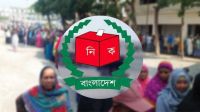 আসন্ন নির্বাচনে ভোটকেন্দ্র ৪৫ হাজার, ভোটকক্ষ ২ লাখ ৮০ হাজার
